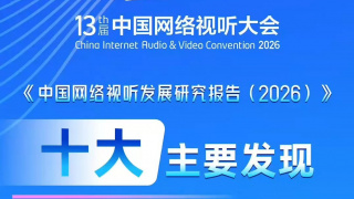 短视频91
